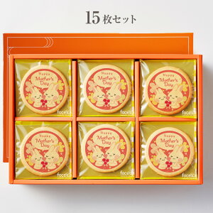 NbL[fUCReXg  ̓ vgNbL[ 15Zbg