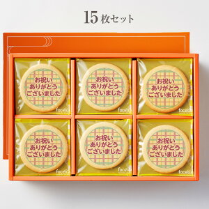 j肪Ƃ ܂ `FbN a z₷ 15~45Zbg Mtg