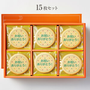 j肪Ƃ! `FbN a z₷ 15~45Zbg Mtg