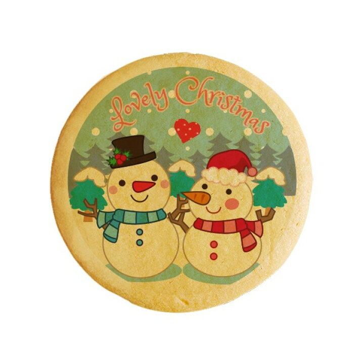 楽天市場 クッキー イラスト プリント メッセージ Lovely Christmas お礼 プチギフト 洋菓子 お菓子 お取り寄せスイーツ 通販 人気 贈り物 おすすめ 有名 フォチェッタ Focetta 低糖質 スイーツ工房フォチェッタ 楽天市場 クッキー イラスト プリント メッセージ Lovely Christmas お礼 プチギフト 洋菓子 お菓子 お取り寄せスイーツ 通販 人気 贈り物 おすすめ 有名 フォチェッタ Focetta 低糖質 スイーツ工房フォチェッタ