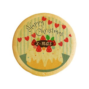 NbL[ CXg vg bZ[W Happy Christmas2  v` Mtg mَq َq j ʔ lC 蕨 