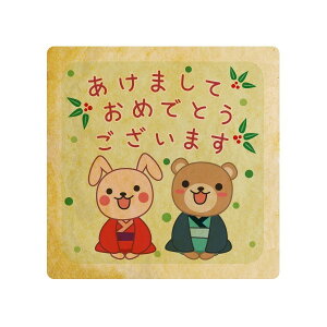 NbL[ CXg vg bZ[W 1 VN̂Aɂ v` Mtg mَq َq j ʔ lC 蕨  L tH`Fb^