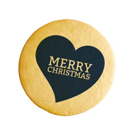 クッキー イラスト プリント メッセージ クリスマス Merry Christmas - 青いハート お祝い プチギフト 内祝い 贈り物 おすすめ 有名 フォチ