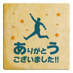 NbL[ CXg vg bZ[W 肪Ƃ ܂!!  v` Mtg  mَq َq j ʔ lC 蕨  L