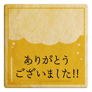 NbL[ CXg vg bZ[W 肪Ƃ ܂!!  v` Mtg  mَq َq j ʔ lC 蕨  L