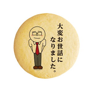 NbL[ CXg vg bZ[W ςbɂȂ܂  v` Mtg mَq َq j ʔ lC 蕨  L tH`Fb^