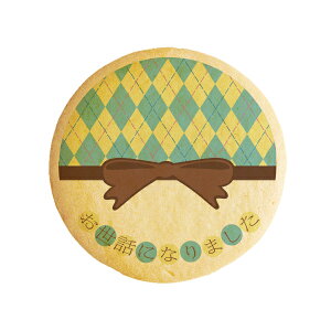 NbL[ CXg vg bZ[W l  v` Mtg mَq َq j ʔ lC 蕨  L tH`Fb^