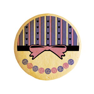 NbL[ CXg vg bZ[W l  v` Mtg mَq َq j ʔ lC 蕨  L tH`Fb^