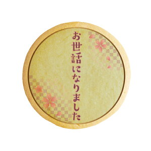 NbL[ CXg vg bZ[W  v` Mtg mَq َq j ʔ lC 蕨  L tH`Fb^