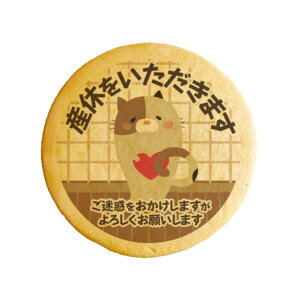 NbL[ CXg vg bZ[W Yx܂_˂Dw  v` Mtg mَq َq j ʔ lC 蕨  L