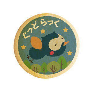 NbL[ CXg vg bZ[W Ƃ ސE  v` Mtg mَq َq j ʔ lC 蕨  L tH`Fb^