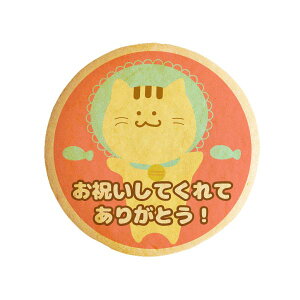 NbL[ CXg vg bZ[W oYj ˂ A 肪Ƃ AoYj j v` Mtg mَq َq ʔ lC 蕨  L