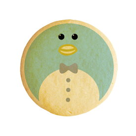 クッキー イラスト プリント メッセージ ペンギン 新郎 お礼 お祝い プチギフト 洋菓子 お菓子 内祝い 通販 人気 贈り物 おすすめ 有名 フォチェッタ f