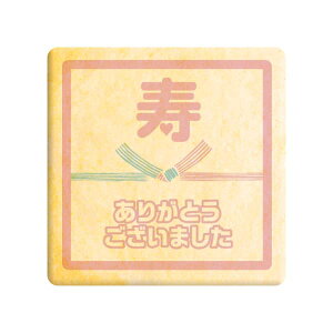 NbL[ CXg vg bZ[W ̂  肪Ƃ ܂  j v` Mtg mَq َq j ʔ lC 蕨 