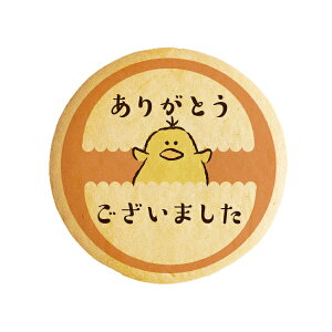 NbL[ CXg vg bZ[W 肪Ƃ ܂ Ђ悱  jԂ v` Mtg  mَq َq j ʔ lC 蕨 