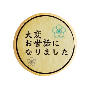 NbL[ CXg vg bZ[W ςbɂȂ܂   v` Mtg mَq َq j ʔ lC 蕨  L tH`Fb^