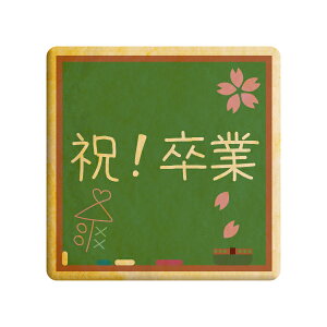 NbL[ CXg vg bZ[W j _Ƃ߂łƂ  wZ j v` Mtg mَq َq j ʔ lC 蕨  L