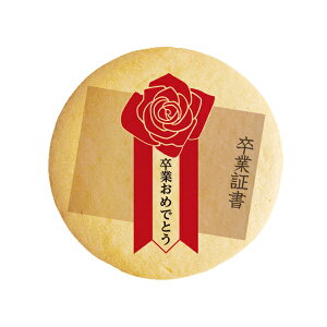 NbL[ CXg vg bZ[W Ə؏_Ƃ߂łƂ  j v` Mtg mَq َq j ʔ lC 蕨  L