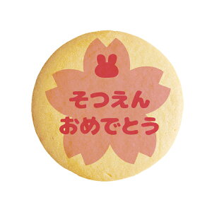 NbL[ CXg vg bZ[W 񂨂߂łƂ_sN  j v` Mtg mَq َq j ʔ lC 蕨  L