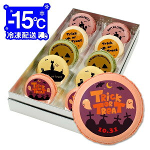 nEBp[eB[ɁIbZ[W}J 5Zbg jEv` Mtg