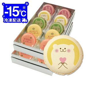 ] ސE َq ǂԂ̂烁bZ[W}J 5Zbg  v` Mtg bɂȂ܂