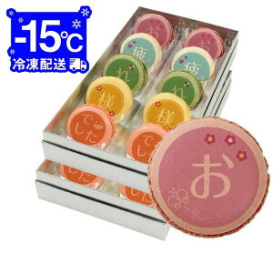 l bZ[W}J 5Zbg  v` Mtg