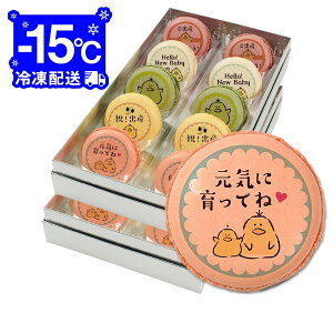�o�Y�j�� ���َq �Ђ悱���b�Z�[�W�}�J���� 5�Z�b�g ���j�� �v�` �M�t�g