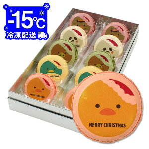 NX}X p[eB XmasI bZ[W }J 10 BZbg  Mtg L َq lC j mَq ʔ 蕨  