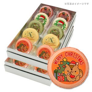 NX}X p[eB XmasI bZ[W  }J 5̃t[o[ 5 Zbg  Mtg L َq lC j