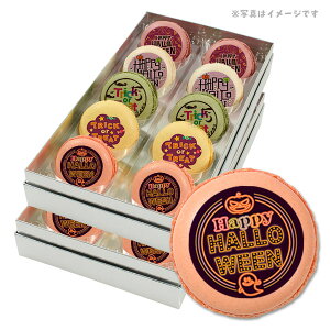 nEB َq bZ[W}JōnEBp[eB lC5̃t[o[Ŕ 5Zbg  XC[c Mtg