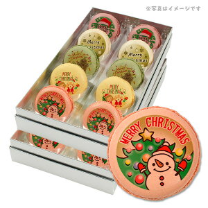 NX}X p[eB XmasI bZ[W 邪y }J 5̃t[o[ 5 Zbg  Mtg L َq lC j