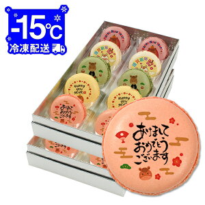 �v�����g �}�J���� ���b�Z�[�W �}�J���� 2026 �V�N�̂������� �}�J���� 5�� �l�ߍ��킹 ���� �M�t�g �V���[�}�J����