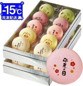 �n���E�B�� ���َq ���b�Z�[�W �}�J���� 5�� ������ �������� �a���� �v���[���g ���َq �m�َq �L�O�� �v�`
