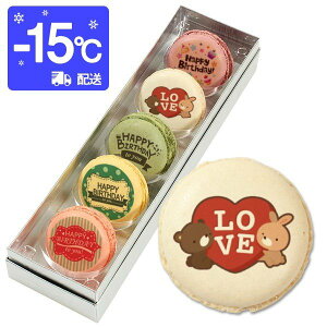 a XC[c Mtg DȐl̒aɃbZ[W}J 5Zbg j v` Mtg CX^f