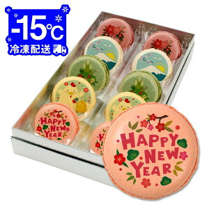 ̏W܂ɁIbZ[W}J 5Zbg Ev` Mtg