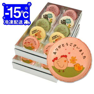 ސE َq bɂȂ܂bZ[W}J 5Zbg  A v` Mtg