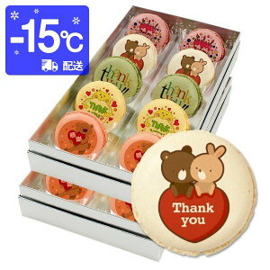 肪Ƃ َq bZ[W}J 5Zbg v` Mtg