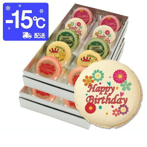 a َq HappyBirthDay!!bZ[W}J 5Zbg j v` Mtg