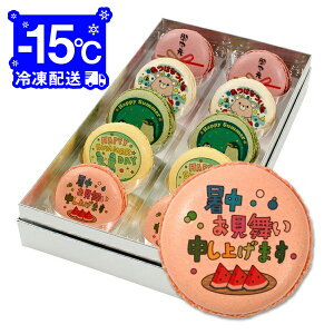 �M�t�g �Ă̂������Ɂc���b�Z�[�W�}�J���� 5�Z�b�g ����E�v�` �M�t�g