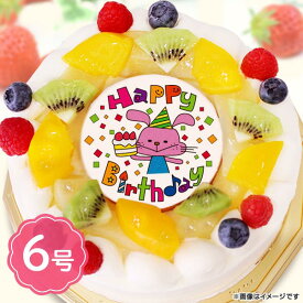 楽天市場 誕生日ケーキ イラストの通販