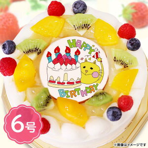 マカロン 誕生日 ケーキの人気商品 通販 価格比較 価格 Com マカロン 誕生日 ケーキの人気商品 通販 価格比較 価格 Com