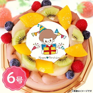 フルーツケーキ 誕生日の人気商品 通販 価格比較 価格 Com