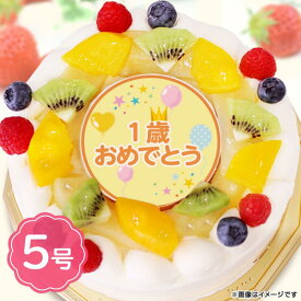 楽天市場 バースデーケーキ 1歳の通販