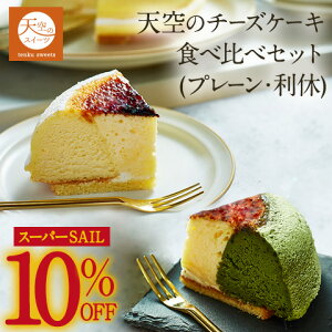 _X[p[SALE10OFF^y NX}X zy Ε zṼ`[YP[L XtEx Hה׃Zbg XC[c o[Xf[ Mtg v[EV̖ a Xt j Mtg v