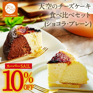 _X[p[SALE10OFF^y NX}X zy Ε zṼ`[YP[L v[EVR Hה׃Zbg   XC[c Mtg o[Xf[ o[XfB a LO 