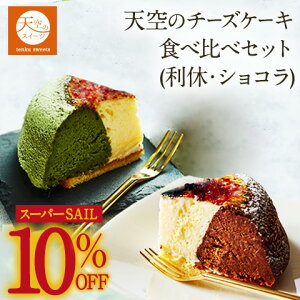 _X[p[SALE10OFF^y NX}X zy Ε zṼ`[YP[LxEVR Hה׃Zbg XC[c 2025 Mtg V̖EVR a Xt j  Mtg v[