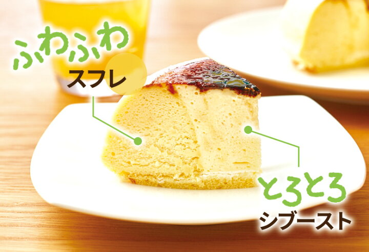 誕生日ケーキ 22 イラスト お菓子 6 8名 フルーツ バースデー 洋菓子 ケーキ 6号 ギフト バースデーケーキ ネコ
