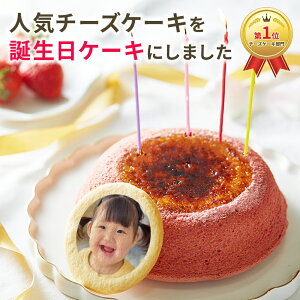 y nEB z Ṽ`[YP[L  aP[L o[Xf[P[L o[XfBP[L birthday Mtg v[g 5TCY IWiNbL[ `[YP[L a