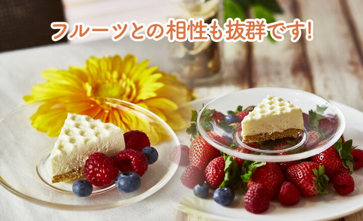 楽天市場 バレンタイン 22 ギフト 低糖質 レアチーズケーキ 5号 15cm 糖質制限 バースデー 誕生日 ロカボ 洋菓子 お菓子 スイーツ 人気 お取り寄せスイーツ 通販 内祝い 記念日 贈り物 お祝い 記念 おすすめ 有名 低糖質 スイーツ工房フォチェッタ