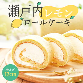 楽天市場 クリスマス ロールケーキ ケーキ スイーツ お菓子の通販